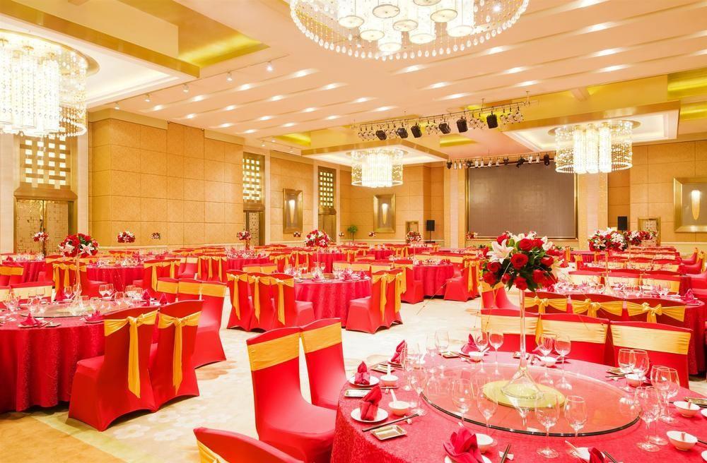 Sheraton Changsha Hotel Ngoại thất bức ảnh
