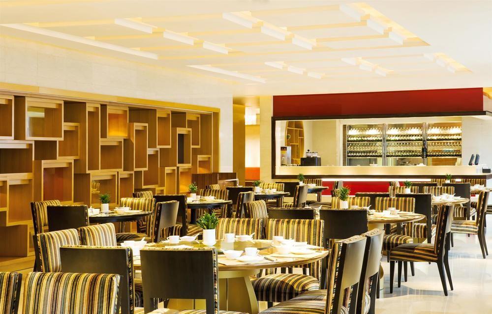 Sheraton Changsha Hotel Ngoại thất bức ảnh
